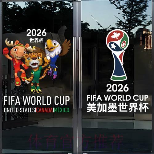 世界杯竞猜APP用户隐私安全保护的重要性解析 世界杯竞猜APP用户隐私安全保护的重要性解析
