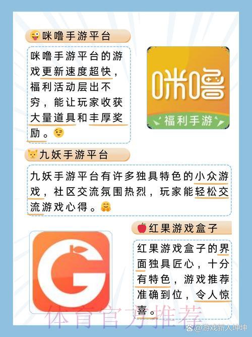 世界杯竞猜官方平台全站注册