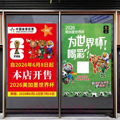 世界杯竞猜APP推荐:教你挑选优质足球竞猜软件的实用指南 世界杯竞猜APP推荐:教你挑选优质足球竞猜软件的实用指南